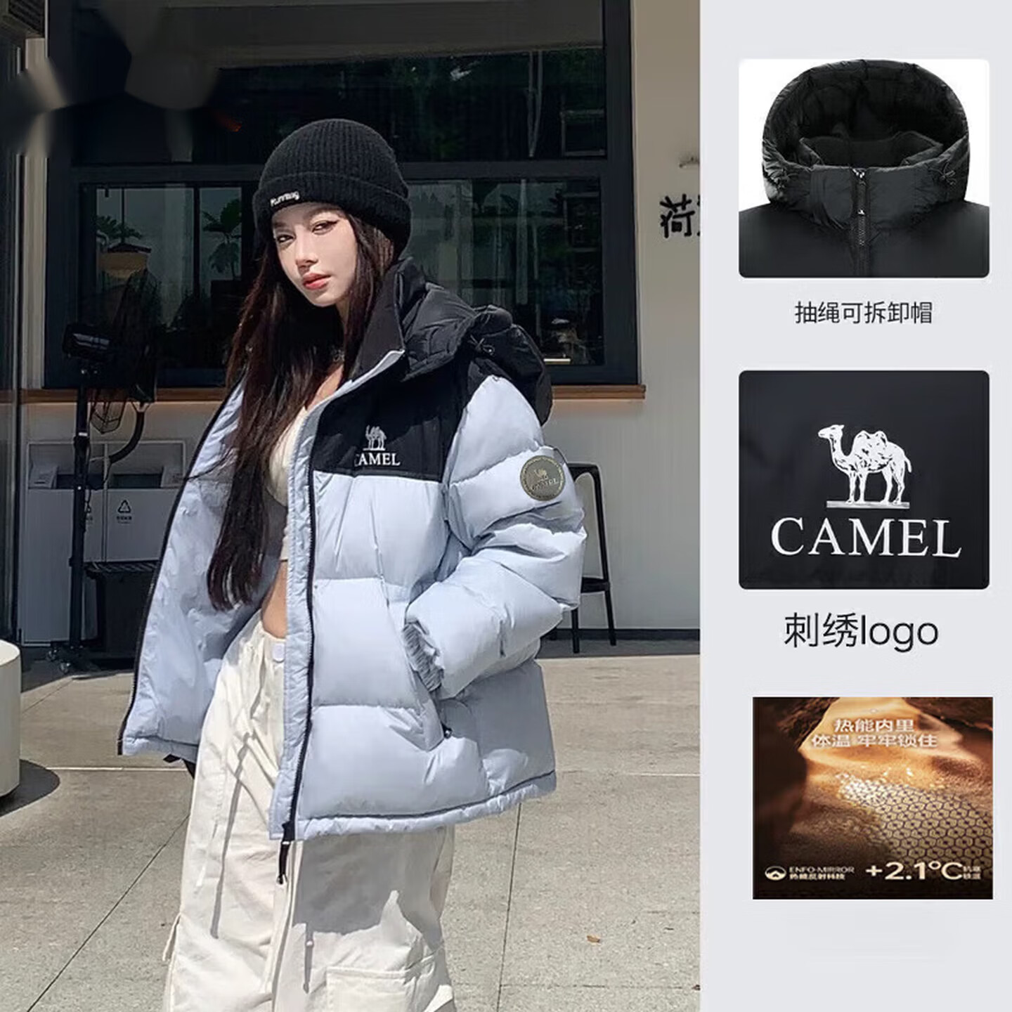 骆驼（CAMEL）羽绒服防泼水鸭绒男女同款加厚户外防寒冬季面包服 (以太蓝，有方形袖标 【男女同款】) M 90-110斤
